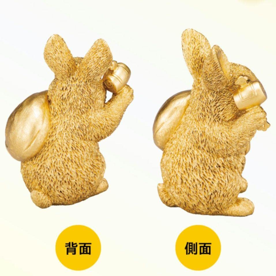 Amazon.co.jp: 金運黄金大明神（大黒うさぎ） : ホーム＆キッチン